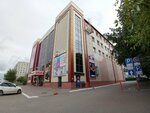 Центр Агроаналитики (Pervomayskiy district, Rozy Lyuksemburg Street, 30), organización estadística