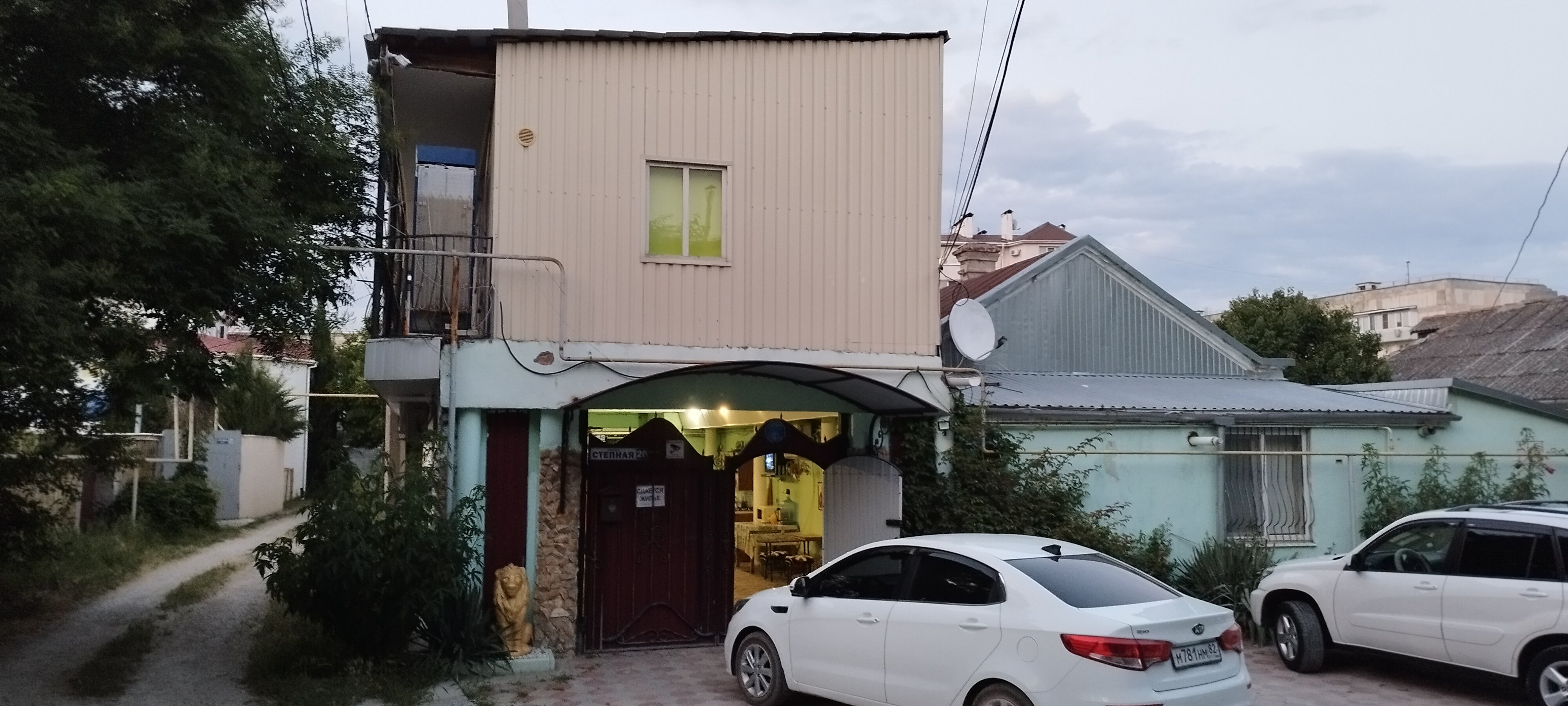 Фото отеля 3