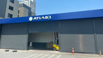 Atlas1 Dudullu Warehouse (İstanbul, Ümraniye, Şerifali Mah., Kıble Sok., 27), hardware store