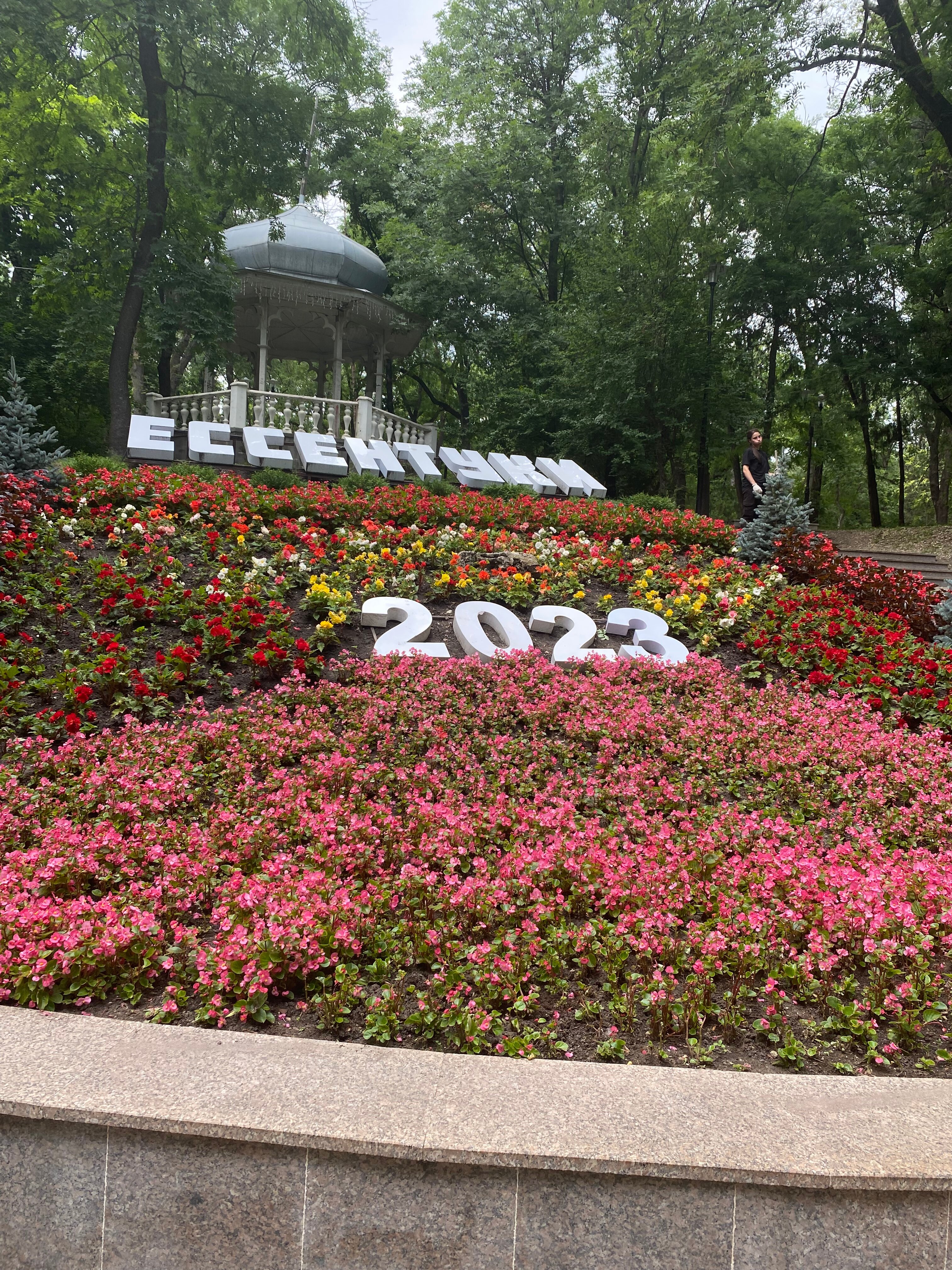 Фото Геолог Казахстана