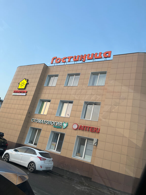 Фото Залесный