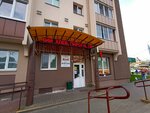 Chlebak (Savieckih Pagranichnikaw Street, 106) ، محل بقالة