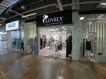 Lovely (просп. Победителей, 65), магазин одежды в Минске