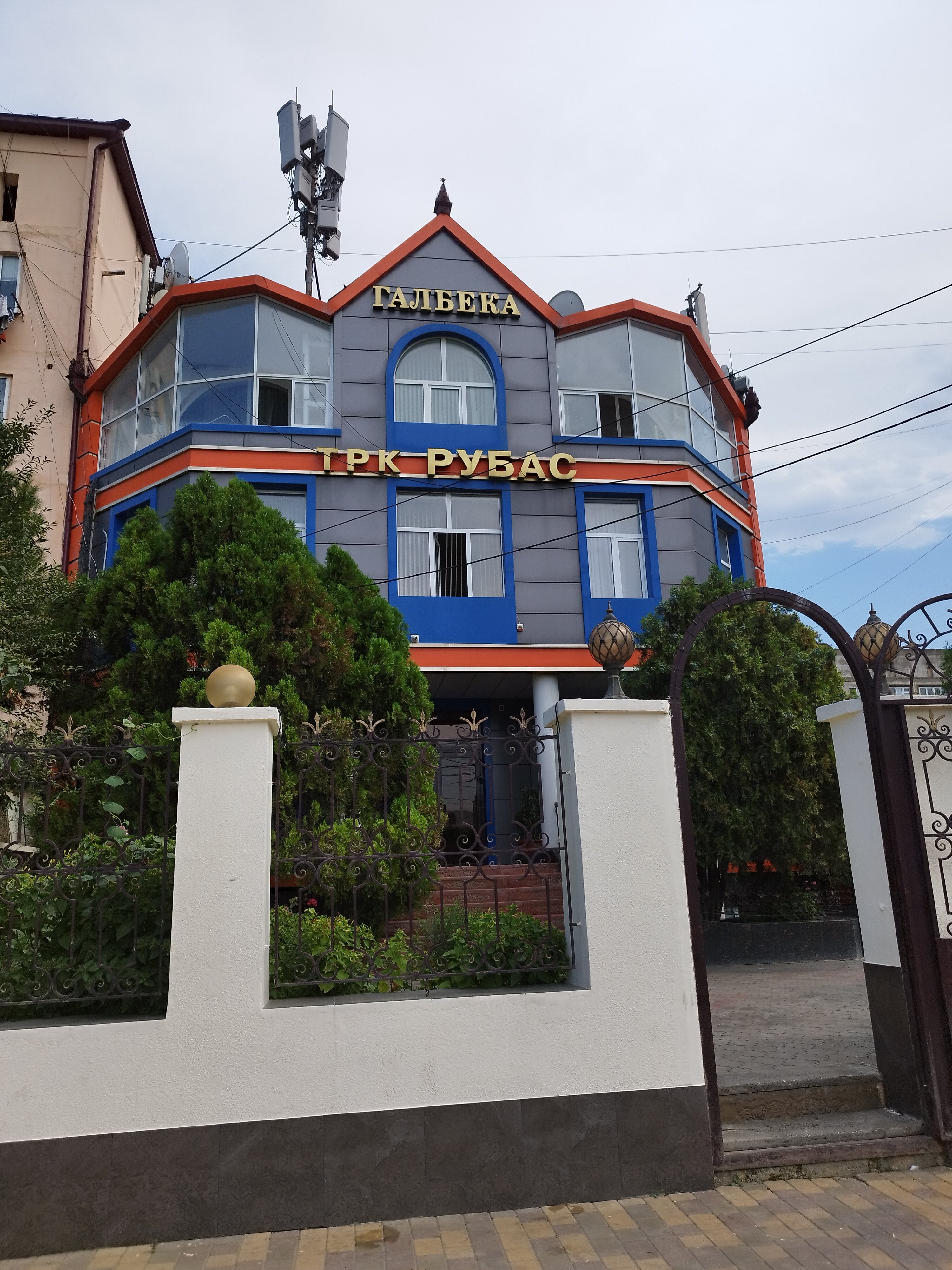 Фото Галбека