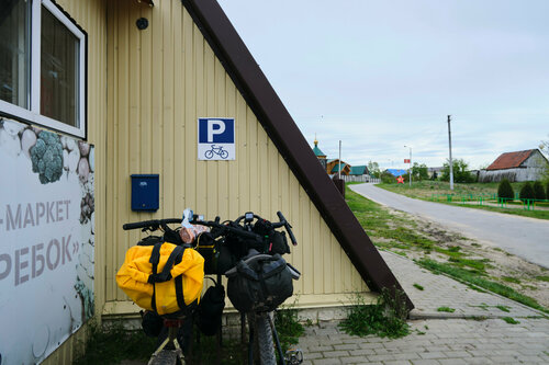 Grocery Погребок, Lipetsk Oblast, photo