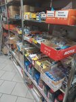 Вираж (ulitsa 30 let Pobedy, 52) ، لوازم صيد