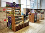 Icy Smoke (Transportnaya Street, 2А), vape shop