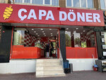 Çapa Döner (İstanbul, Fatih, Şehremini Mah., Börekçi Veli Sok., 2D), fast food