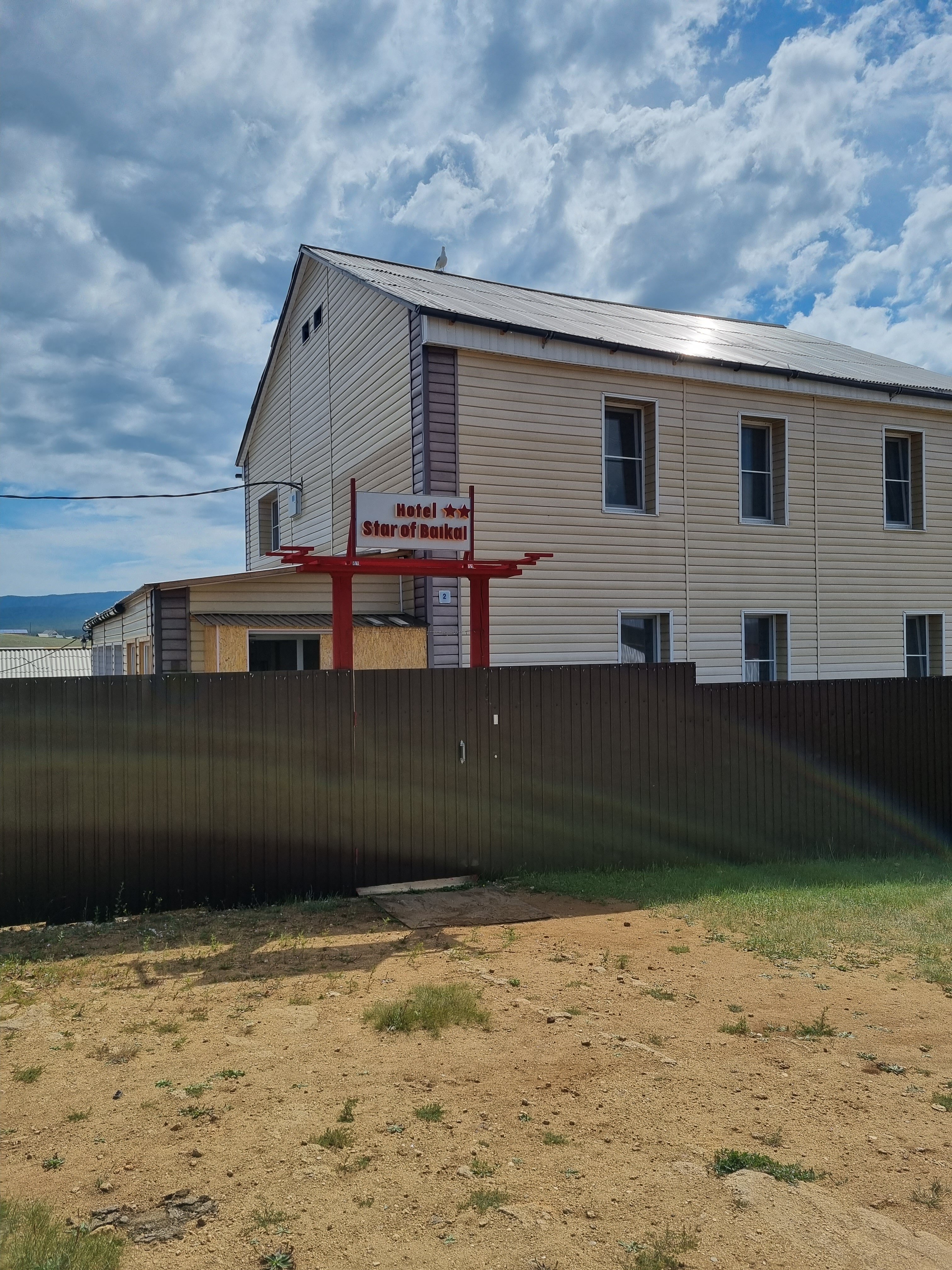 Фото отеля 3