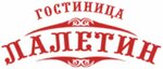 Логотип