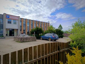 Parking (Porkhov, ulitsa Krasnoarmeyskaya Sloboda, 47) ، مقهى