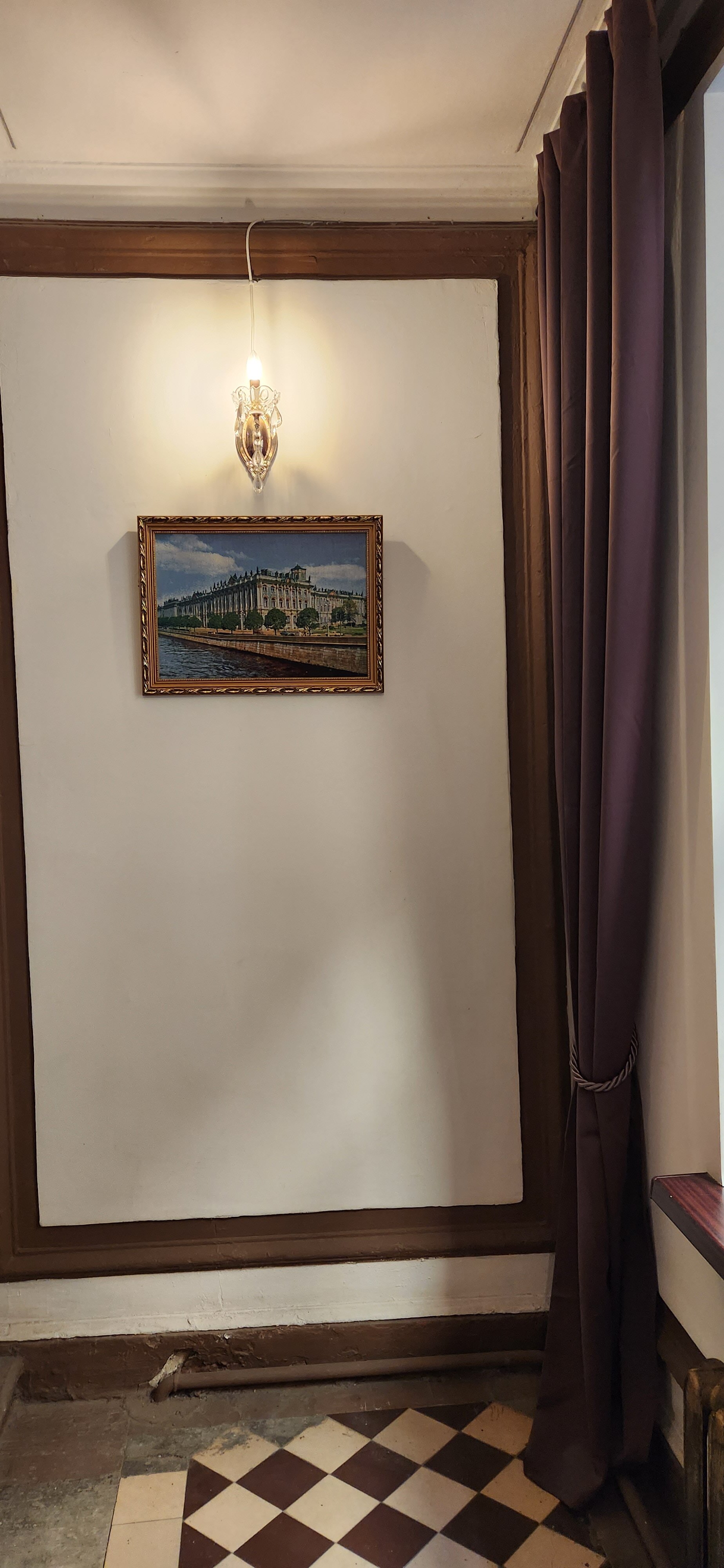 Фото Adams House