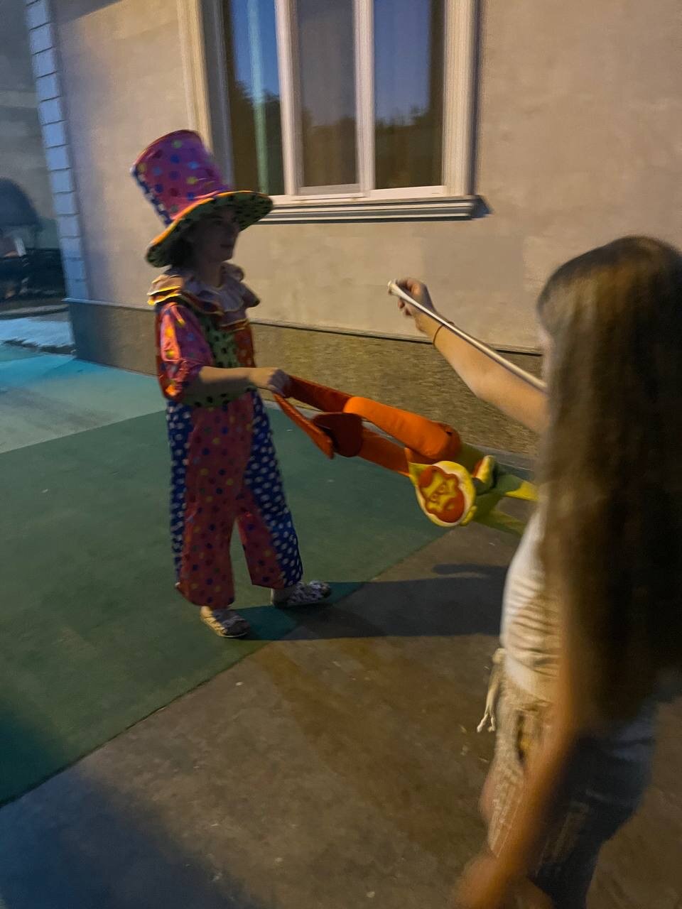 Фото Авдалия