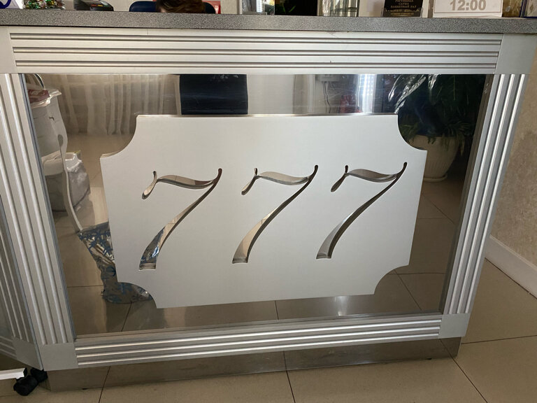 Фото Гостиница 777