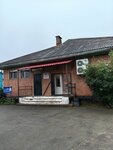 Продукты (Khasan Urban-Type Settlement, ulitsa I. Moshlyaka, 6А), grocery