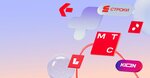 Mts Home (Karla Marksa Street, 101), telecommunication company