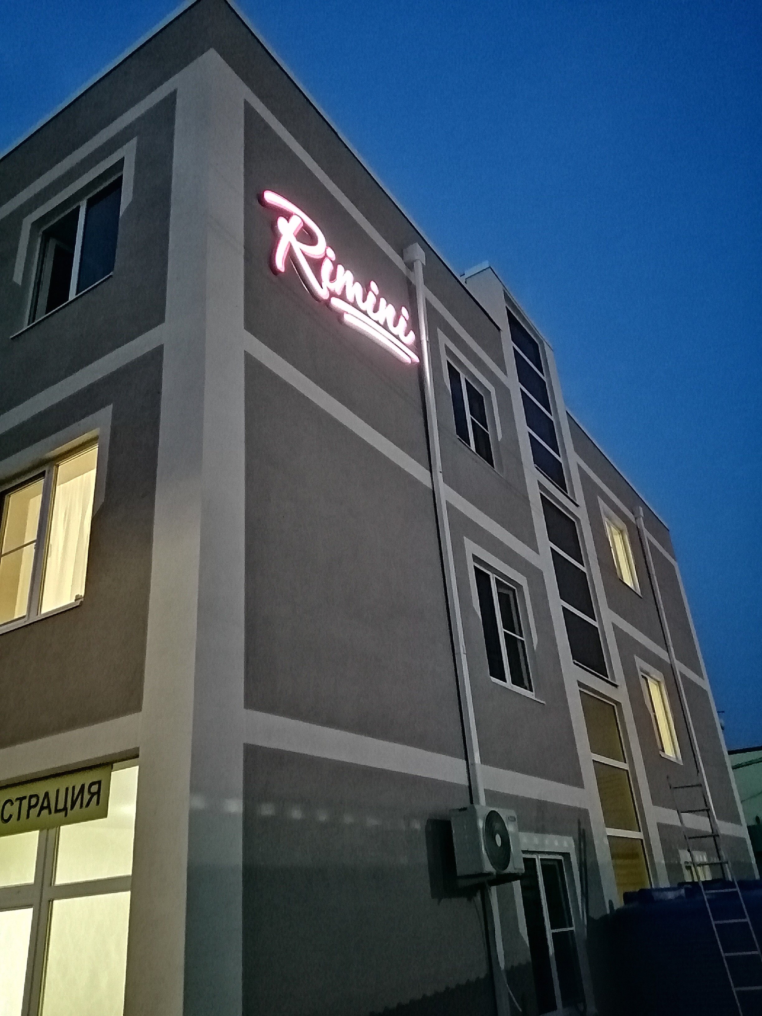 Фото отеля 5