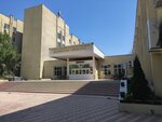 Астраханский ГМУ, факультет иностранных студентов (Bakinskaya Street, 121) ، البنية التحتية للتعليم