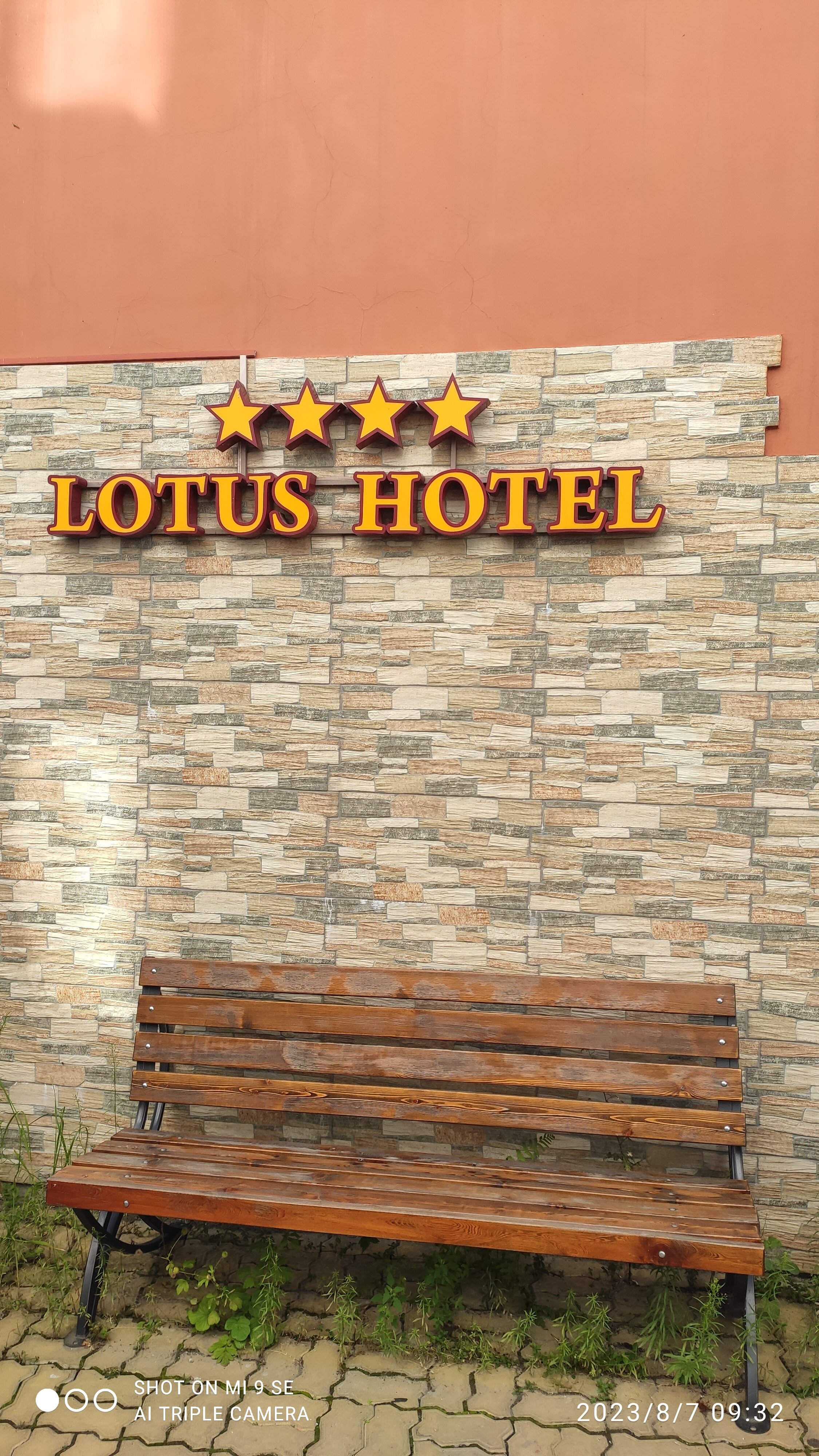 Фото отеля 4