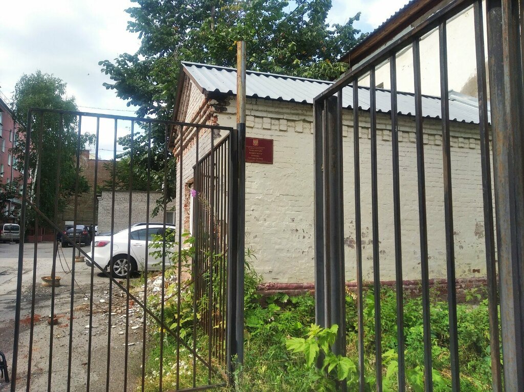 Museum Музей прокуратуры Пермского края, Perm, photo