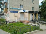 Времена года (Internatsionalnaya ulitsa, 29), shoe store