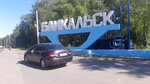 Auto 38 (Shiryamova Street, 10), car rental