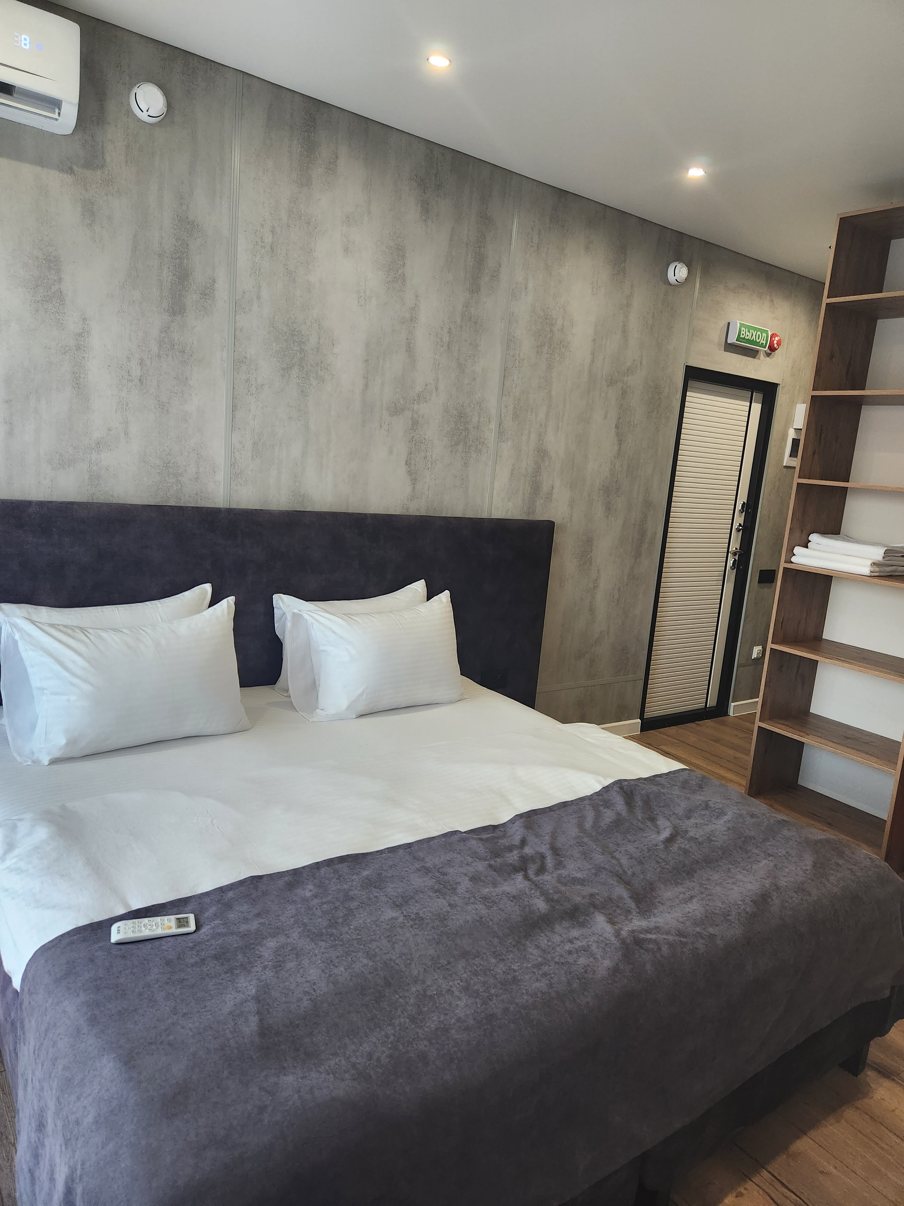 Фото ЭкоПарк