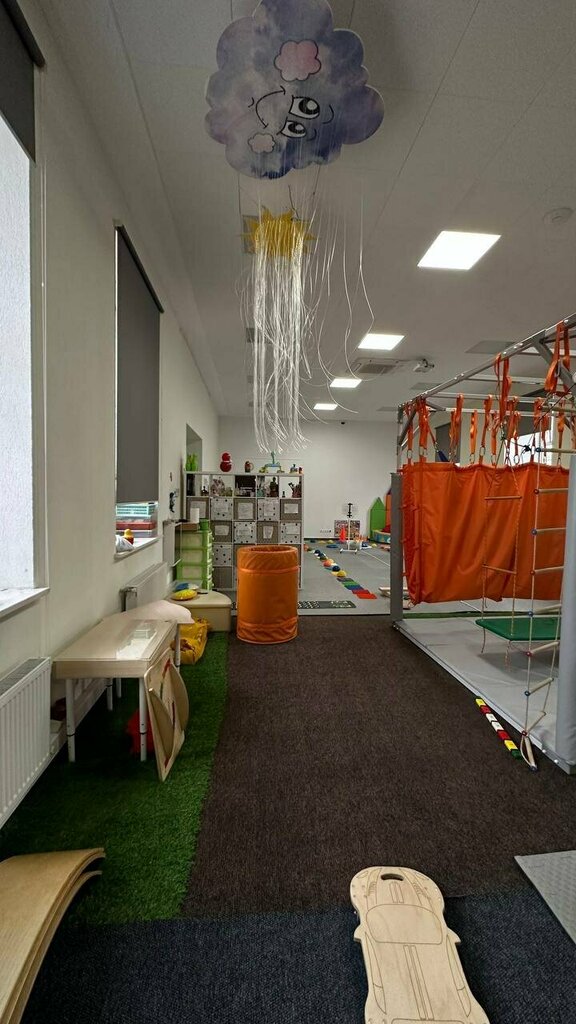 Children's developmental center Neurocorrection and Development Studio Belyy Klever, Novorossiysk, photo