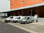 Biznes-avto (derevnya Golyovo, Tsentralnaya Street, 3с1), trucks