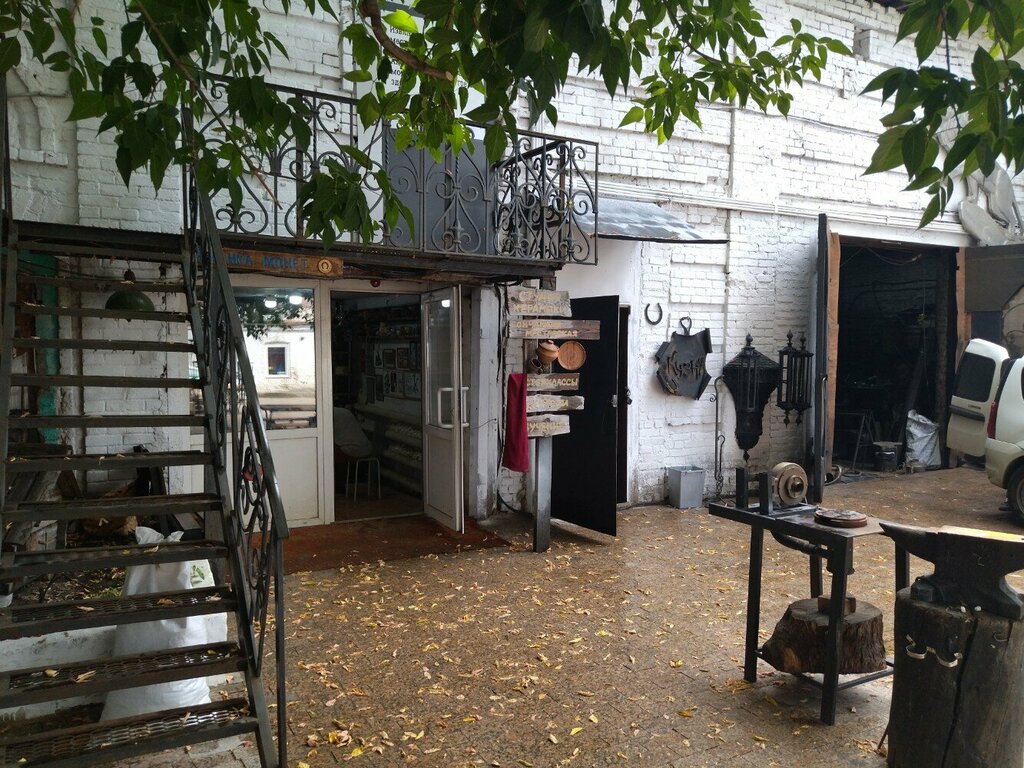 Pottery workshop Гончарная мастерская Виталия Чернова, Perm, photo