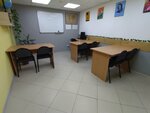 Разум (Rogozhnikova Street, 3), tutoring