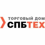 SPbTECH (Leningrad Region, Vsevolozhckiy DIstrict, Murinskoye gorodskoye poseleniye, proizvodstvennaya zona Murino, Krugovoy Drive, 9) ، خدمات المستودعات