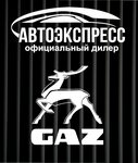 Автоэкспресс ГАЗ (ул. Фрунзе, 89Г, Иваново), автосалон в Иванове