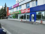 Dostavka tsvetov18.ru (Udmurtskaya Street, 304к1), flowers and bouquets delivery