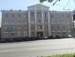 Uspeshnaya bukhgalteriya (Lenina Avenue, 57), registro y liquidación de empresas