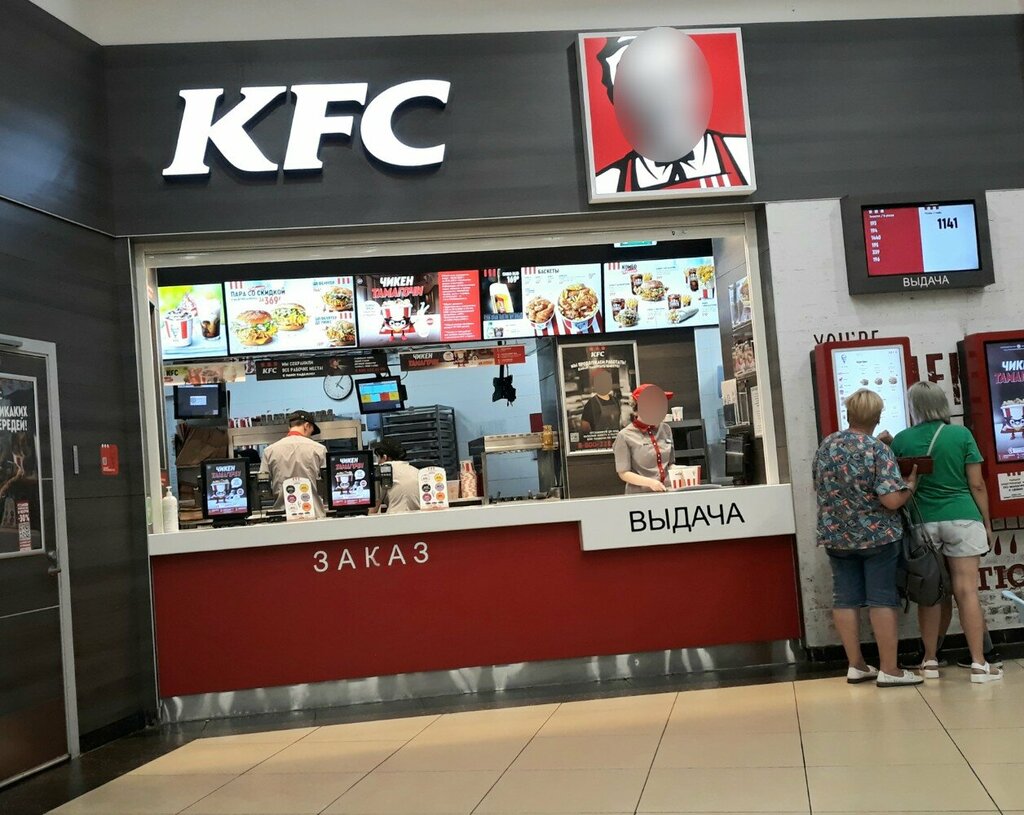 Fast food KFC, Ryazan, photo