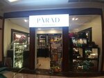 Parad Accessories (Kurortniy Avenue, 103) ، متجر البضائع الجافة