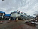 Сантехкомплект-Иркутск (Rabochaya street, 18Д), plumbing shop