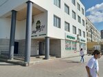 Kaspi Postomat (Jeńis dańǵyly, 22) ، الطرود الآلي