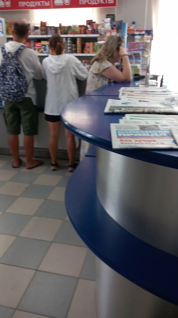 Oficina de correos Otdeleniye pochtovoy svyazi Vityazevo 353417, , foto