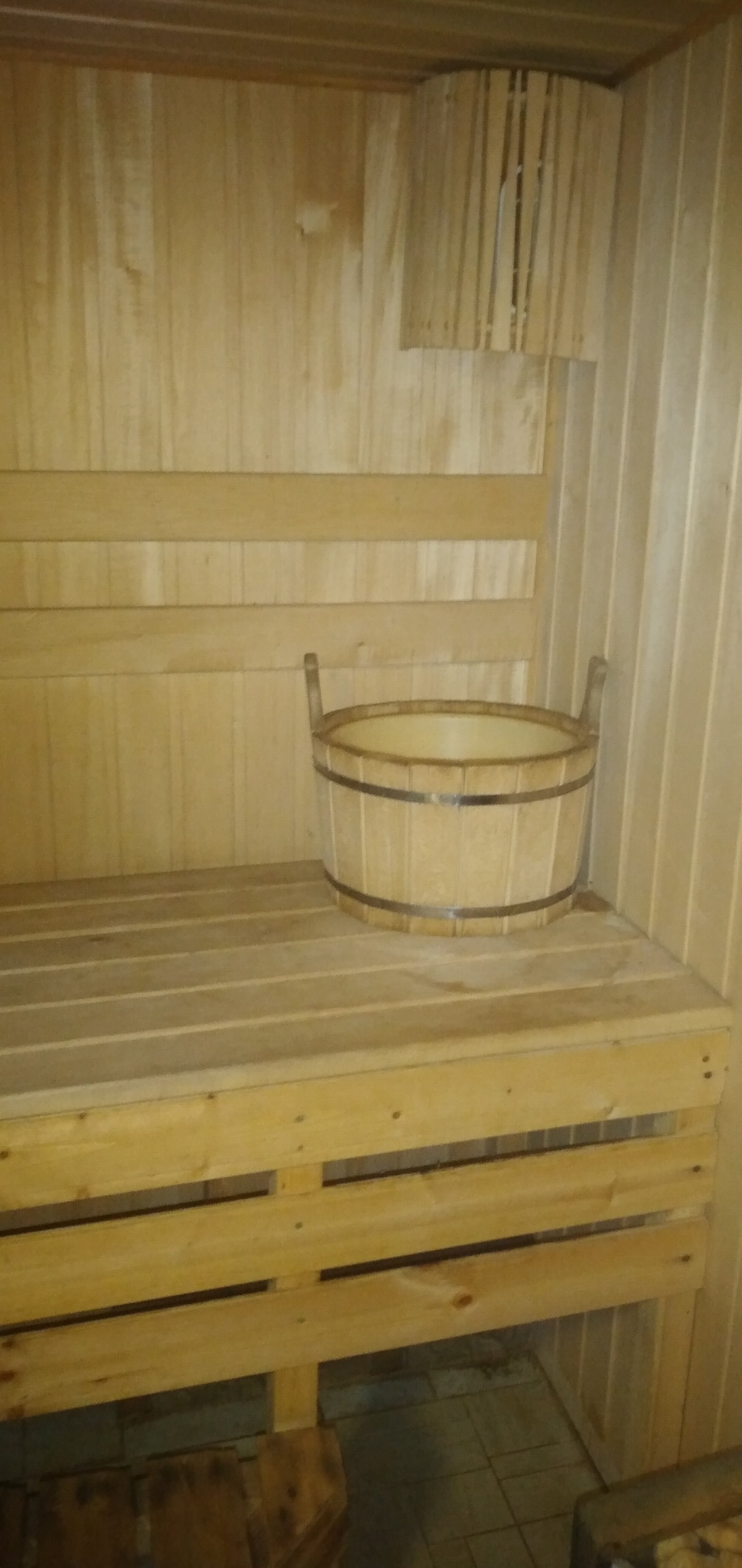 Фото Виктория