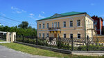 Lipetsk Historical and Cultural Museum, City Government (Oktyabrskaya Street, 57), museum