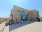 Pharmacy (Atameken aýyly, Qalamqas turǵyn alaby, 1/2), pharmacy
