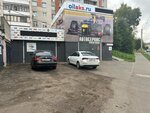 Check point (Kukonkovykh Street, 2А), servicio de coches, centro de reparación de automóviles