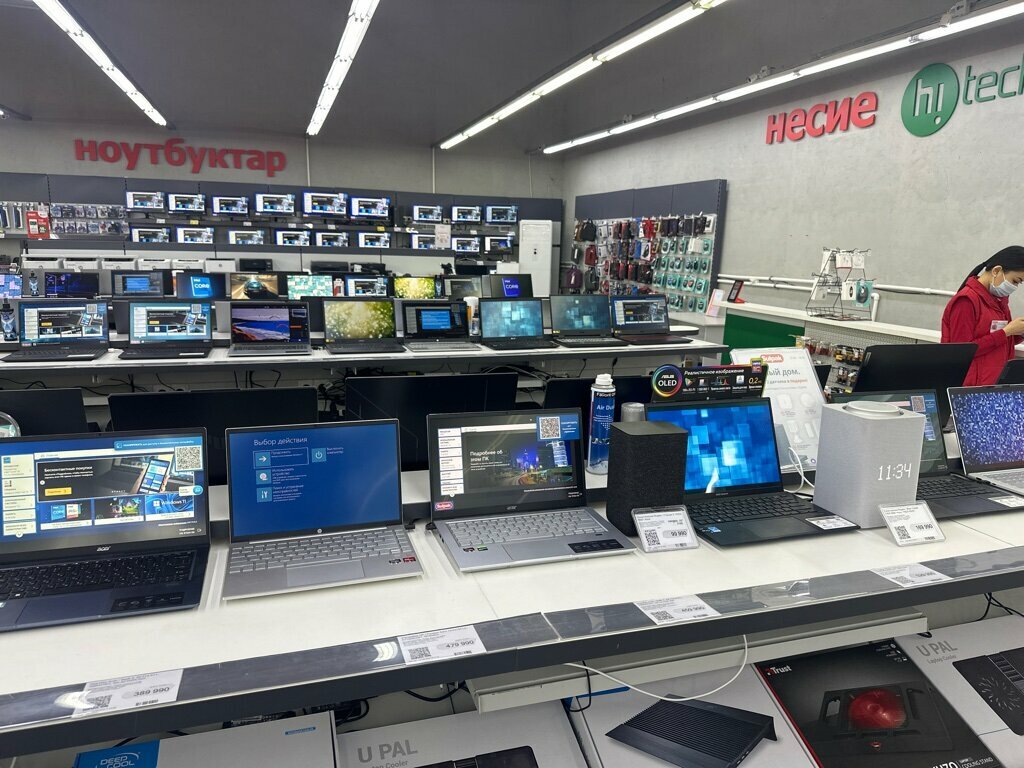 Магазин электроники Sulpak, Аркалык, фото