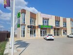 Eqvator (Zagorodnaya ulitsa, 2), water supply and sewage systems