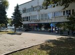 Югэлектромонтаж (Moskovskaya Street, 83), electrical works