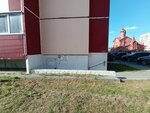 Новация (Lenina Street, 184) ، سلطة إسكان بلدية