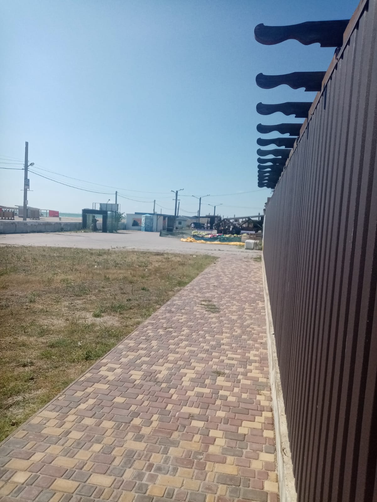 Фото Солнечный