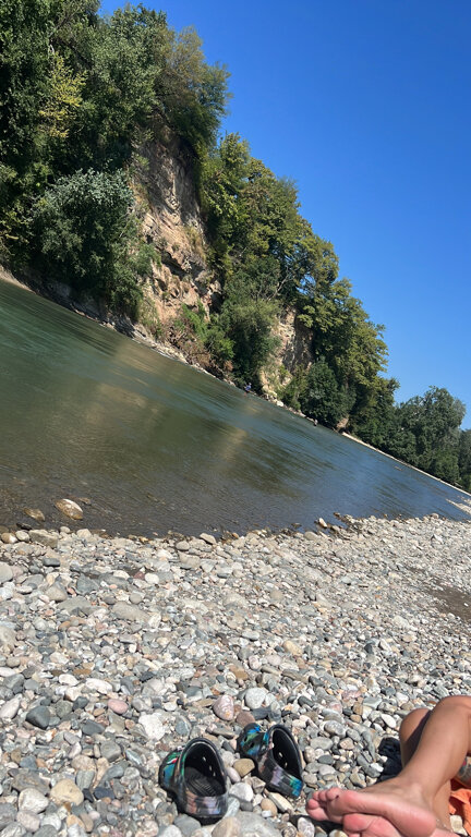 Фото Прохладный